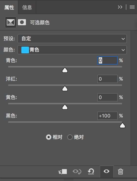暗黑风格，用PS打造风景照片暗黑后期_www.utobao.com