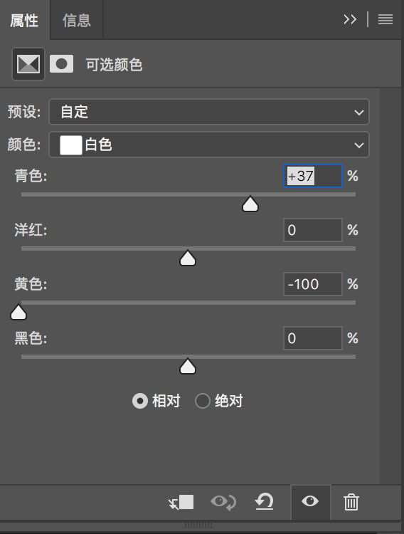 暗黑风格，用PS打造风景照片暗黑后期_www.utobao.com