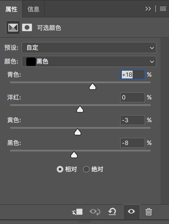 暗黑风格，用PS打造风景照片暗黑后期_www.utobao.com