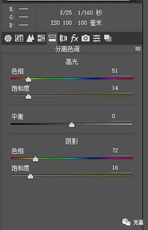 人像后期，模仿国外大片进行后期调色_www.utobao.com