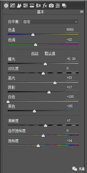 人像后期，模仿国外大片进行后期调色_www.utobao.com