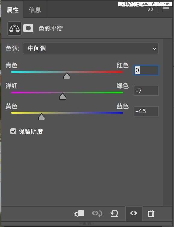 人物后期，人像照片胶片色调色详解_www.utobao.com