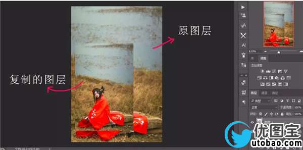 复古色，用PS调出古装人像复古感色调_www.utobao.com