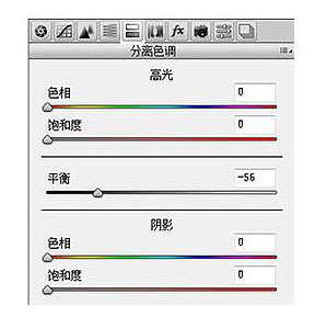 LR调色，沙滩自行车调色实例_www.utobao.com