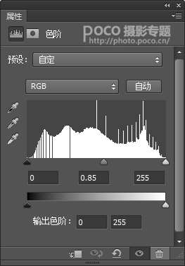 人像后期,调出魔幻电影风感觉_www.utobao.com