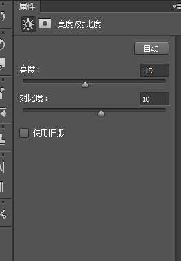 黑白效果，教大家制作颗粒感的黑白肖像画教程_www.utobao.com