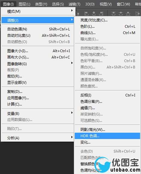 黑白效果，教大家制作颗粒感的黑白肖像画教程_www.utobao.com