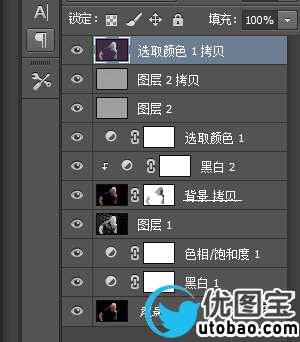 黑白效果，教大家制作颗粒感的黑白肖像画教程_www.utobao.com
