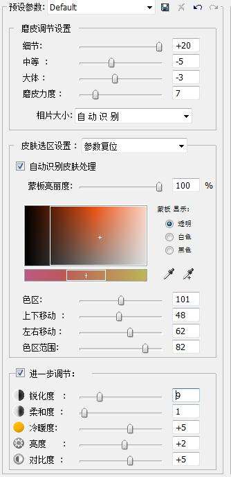 紫色调，调出淡紫色中国风少女图片_www.utobao.com