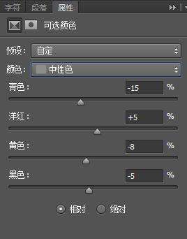 紫色调，调出淡紫色中国风少女图片_www.utobao.com