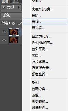 紫色调，调出淡紫色中国风少女图片_www.utobao.com