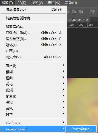 紫色调，调出淡紫色中国风少女图片_www.utobao.com