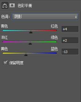 紫色调，调出淡紫色中国风少女图片_www.utobao.com