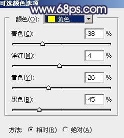 蓝色调，调出偏暗的蓝色婚纱照片实例_www.utobao.com