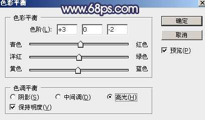 蓝色调，调出偏暗的蓝色婚纱照片实例_www.utobao.com