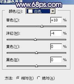 蓝色调，调出偏暗的蓝色婚纱照片实例_www.utobao.com