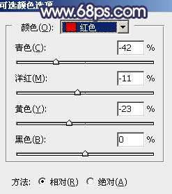 蓝色调，调出偏暗的蓝色婚纱照片实例_www.utobao.com