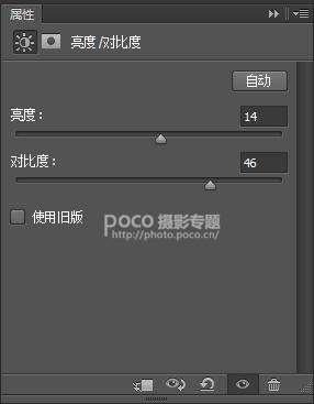 古典色,调出古风画意人像效果_www.utobao.com