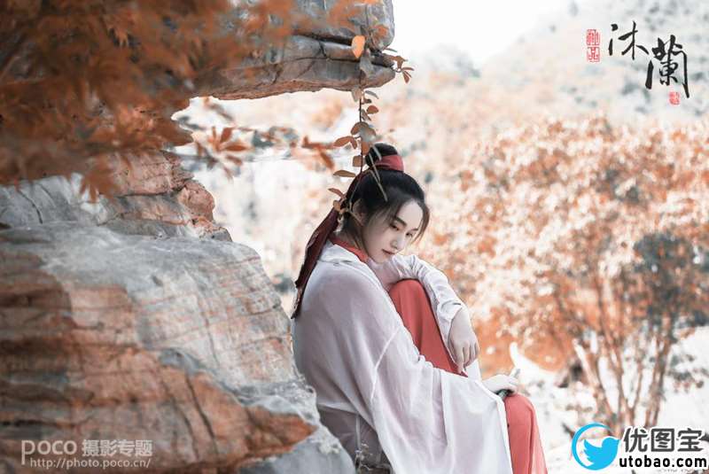 古典色,调出古风画意人像效果_www.utobao.com