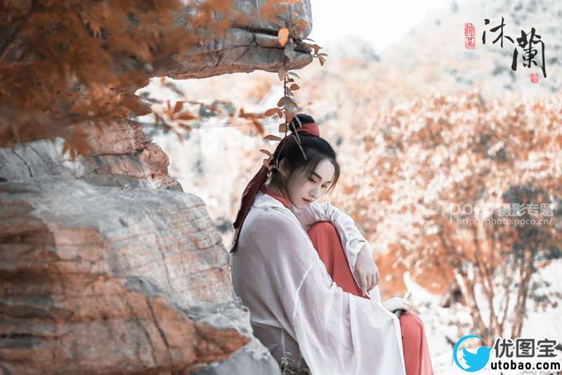 古典色,调出古风画意人像效果_www.utobao.com