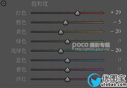 梦幻照片,制作森林系油画梦幻照片_www.utobao.com