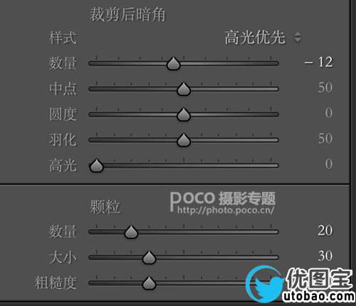 梦幻照片,制作森林系油画梦幻照片_www.utobao.com