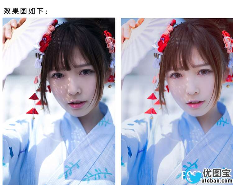 写真后期,和服美女后期写真修图实例