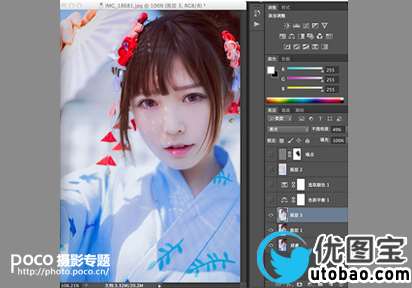 写真后期,和服美女后期写真修图实例