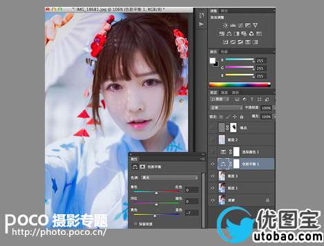 写真后期,和服美女后期写真修图实例