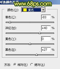 黄色调，调出黄褐色人像照片_www.utobao.com