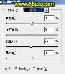 黄色调，调出黄褐色人像照片_www.utobao.com