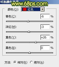 黄色调，调出黄褐色人像照片_www.utobao.com