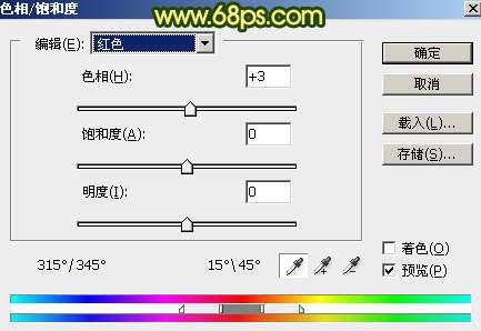 黄色调，调出黄褐色人像照片_www.utobao.com