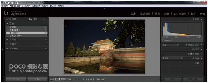 Lightroom降低颜色噪点和明度噪点_ps教程自学网(www.utobao.com) Lightroom降低颜色噪点和明度噪点
