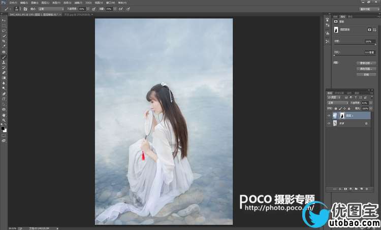 摄影后期,调出清新仙气古风照片_www.utobao.com