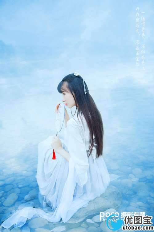 摄影后期,调出清新仙气古风照片_www.utobao.com