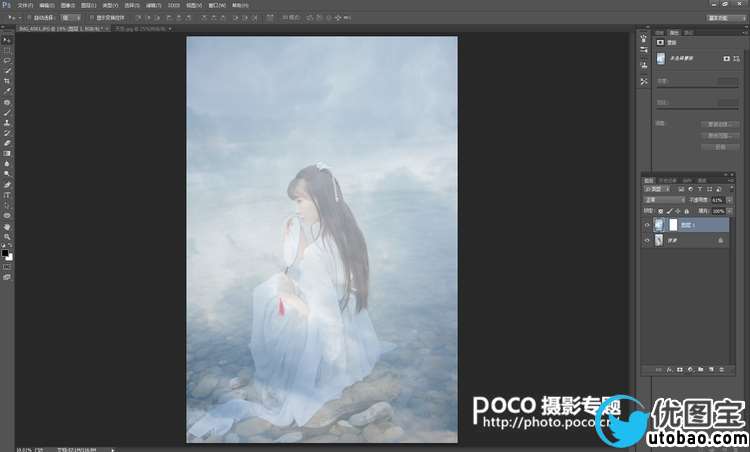 摄影后期,调出清新仙气古风照片_www.utobao.com