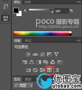 复古风,调出浓烈饱和度和对比度的色调_www.utobao.com
