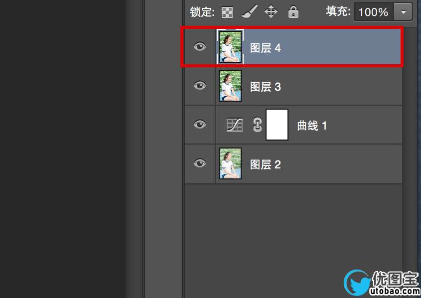 小清新,简单几部让你的照片更加通透自然_www.utobao.com