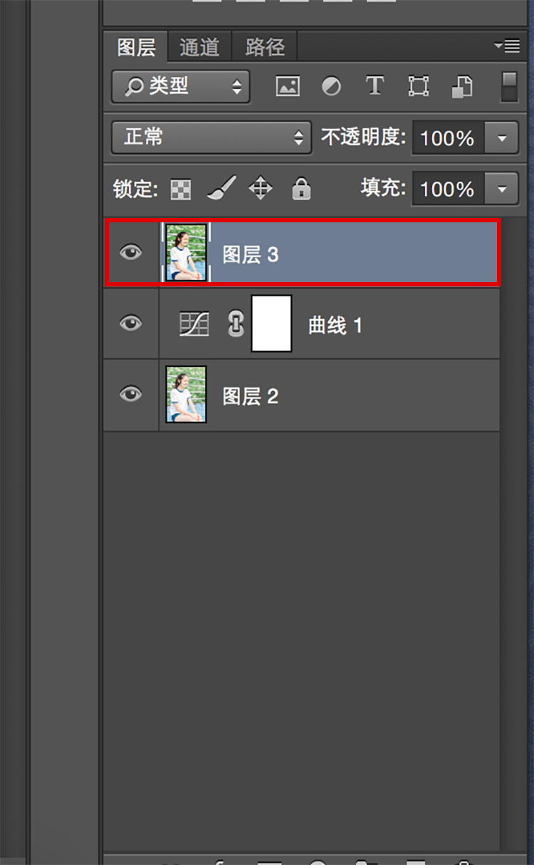 小清新,简单几部让你的照片更加通透自然_www.utobao.com