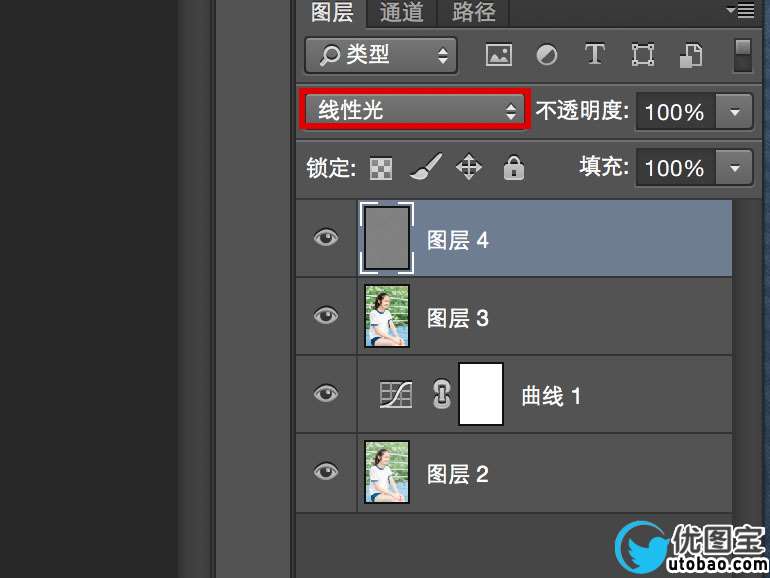 小清新,简单几部让你的照片更加通透自然_www.utobao.com