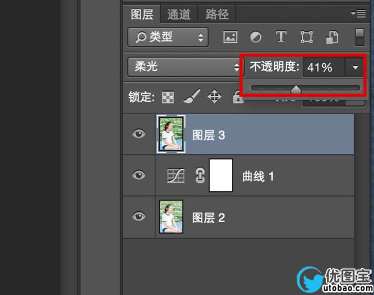 小清新,简单几部让你的照片更加通透自然_www.utobao.com