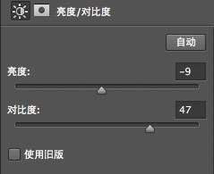 调色技巧，增强照片色彩鲜艳度的调色方法_www.utobao.com