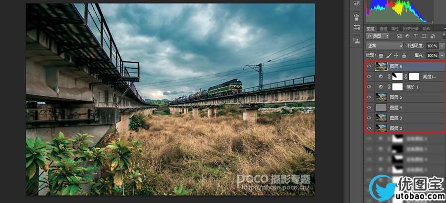 电影色调,调出高逼格电影感风景大片_www.utobao.com