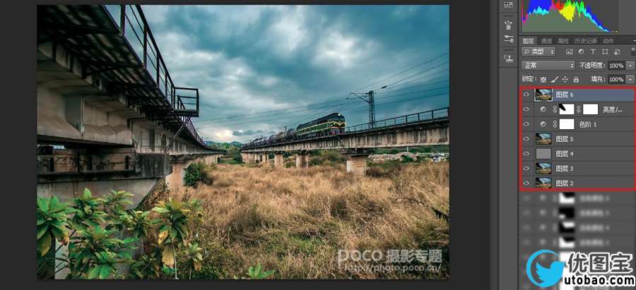 电影色调，调出高逼格电影感风景大片_www.utobao.com