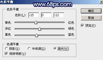 蓝色调，调出唯美暗调青蓝色照片_www.utobao.com