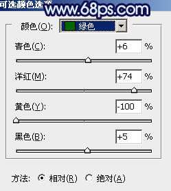 蓝色调，调出唯美暗调青蓝色照片_www.utobao.com