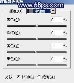 蓝色调，调出唯美暗调青蓝色照片_www.utobao.com