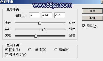 蓝色调，调出唯美暗调青蓝色照片_www.utobao.com