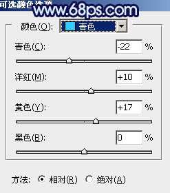 蓝色调，调出唯美暗调青蓝色照片_www.utobao.com